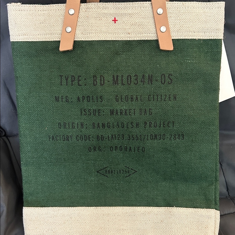 Green and Tan Tote Bag - Picture 5 of 9
